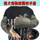 OEMG大型犬防咬手套訓犬大型貓狗鳥(niǎo)毒蛇兇猛動(dòng)物防護牛皮戶(hù)外防護加厚 D款加厚60cm龜殼加蓋