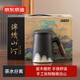 京東京造手繪功夫茶具便攜式辦公杯戶外露營(yíng)喝茶泡茶壺茶杯送禮【禮盒裝】