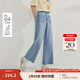 茵曼（INMAN）萊賽爾九分直筒牛仔褲2025夏季女裝新款百搭顯腿長休閑褲子 牛仔藍 26