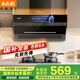 志高油煙機廚房家用大吸力頂側雙吸變頻側吸煙機 豪配款 28m3【變頻增壓900寬】上門(mén)安裝