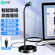 索愛(ài)（soaiy）MK17 USB電腦麥克風(fēng)電容麥電腦臺式視頻會(huì )議網(wǎng)課游戲有線(xiàn)話(huà)筒游戲語(yǔ)音直播外置收錄音黑