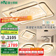 雷士（NVC）客廳套餐后現(xiàn)代簡(jiǎn)約LED吸頂燈北歐創(chuàng)意星空氛圍星光燈星雨包安裝