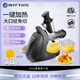 AIYFYHTE【2025新款】艾霏特可加熱大口徑榨汁機渣汁分離原汁機家用全自動鮮榨炸果汁機多功能 BP-8018 黑色標準版【大口徑帶加熱抽真空】
