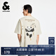 杰克·瓊斯（JACK&JONES）男裝25年棉質涼感短袖T恤男士夏季潮流寬松卡通熊貓印花半袖t恤 A08云米色 寬松版，卡碼拍小 M 175