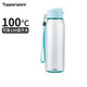 特百惠（Tupperware）樂(lè )活750ML塑料杯夏季男女學(xué)生運動(dòng)水杯子大容量便攜雙飲馬卡藍