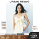 UR2025春季新款女時(shí)尚設計感短款立體蝴蝶結吊帶衫UYU250057 米白 (偏短) S