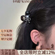 卡瑪倫（KAMALUN）高級感蝴蝶抓夾小號碎發(fā)劉海夾子側(cè)邊鯊魚夾2025新款發(fā)夾送女友 小號抓夾+品牌禮盒【單個】