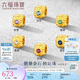 六福珠寶七夕禮物 足金硬金工藝方糖黃金轉運珠單顆 總重約0.43克-紅寶石