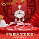 中國黃金（CHINA GOLD）平安喜樂(lè )竹節足銀手鐲寶寶銀鎖長(cháng)命鎖嬰兒周歲禮物送新生兒見(jiàn)面禮 平安喜樂(lè )竹節鐲+福運平安鎖A1223【今/次日達】