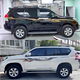 吉牧野適用10-23款霸道普拉多2.7/3.5/4.0車身腰線彩條拉花原廠外觀貼紙 款式2【進(jìn)口質(zhì)材】