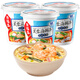 海福盛速食湯沖調方便食品脫水蔬菜凍干料包沖泡即食早餐番茄紫菜蛋花湯 芙蓉海鮮湯【9g*3杯】