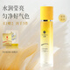 春娟黃芪保濕瑩亮柔膚乳100g補(bǔ)水滋養(yǎng)緊致提亮膚色改善暗沉肌潤膚乳液 單瓶
