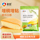 新良玉米淀粉 調味品勾芡生粉粟粉鷹粟粉蛋糕餅干糕點(diǎn)烘焙原料 2斤裝