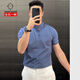 倉石一樹 KAZUKI KURAISHI立領(lǐng)短袖Polo衫男士高級感夏季純色修身痞帥輕奢商務(wù)亨利領(lǐng)T恤衫 藍(lán)色 XL 【125-135斤】