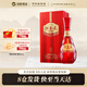 河套酒業(yè) 河套王品格42度濃香型白酒 純糧食宴請送禮物 42度 500mL 1瓶 禮盒裝