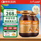 綠芙（Springleaf）澳洲進(jìn)口 袋鼠精膠囊  男士雄風(fēng)活力護(hù)肝補(bǔ)腎熬夜瑪卡奶薊草 紅袋鼠精 120粒*2瓶