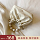 南風(fēng)Chio2nd褶皺云朵包包女包夏天新中式琉璃手提小拎包單肩斜挎包 米白色