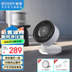 愛(ài)登風(fēng)扇臺式空氣循環(huán)扇桌面電風(fēng)扇家用直流輕音低噪臥室客廳折疊收納遙控小型大風(fēng)力Type-c接口電扇 E819觸控款【濾網(wǎng)凈化+可接充電寶】
