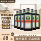 野格56版700ml 鹿角 利口酒 力嬌酒 調(diào)制酒原瓶進(jìn)口洋酒基酒野格六瓶 野格56版-六瓶裝-有碼