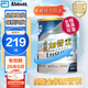 雅培（Abbott）港版低糖金裝加營素低脂低糖怡保康 學(xué)生成人中老年營養(yǎng)奶粉 金裝加營素900g*1罐