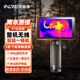 英睿巡邏艦R1熱成像夜視儀高清一體機(jī)r1戶外艾睿紅外熱像儀天眼DV2
