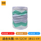 KKN兒童保暖脖套面罩美利奴羊毛圍巾運動(dòng)滑雪騎行護頸圍脖加厚秋冬款 格調灰圍脖 羊毛含量50%