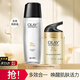 玉蘭油（OLAY） 面霜女多效霜補水保濕護膚品抗皺緊致秋冬潤膚霜化妝品生日禮物 多效醒膚水+多效面霜