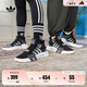 adidas EQT BASK ADV復(fù)古風(fēng)經(jīng)典中幫運(yùn)動鞋男女阿迪達(dá)斯三葉草 黑/深灰/淺灰 41