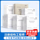 備考2026年 全國(guó)一級(jí)注冊(cè)結(jié)構(gòu)工程師專(zhuān)業(yè)考試規(guī)范 專(zhuān)業(yè)考試標(biāo)準(zhǔn)規(guī)范規(guī)程