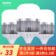 得焺led燈泡超亮家用節(jié)能燈室內(nèi)照明燈工廠大功率螺口E27燈泡 80W-工程款-E27螺口/1只裝