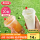 美麗雅 奶茶杯一次性咖啡杯帶蓋500ml*20套珍珠飲料塑料杯加厚果汁杯子