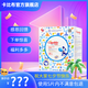 卡比布6.0紙尿褲卡比布官方旗艦夏季輕薄透氣干爽寶媽都愛(ài)卡比布尿不濕 NB/78片(建議4公斤以下)