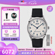 天梭（TISSOT）【七夕節(jié)禮物】瑞士1853手表 新款經(jīng)典懷舊系列自動機(jī)械男表 白盤皮帶T142.464.16.032.00