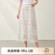 纖莉秀【重工鏤空刺繡復(fù)古優(yōu)雅兩件套裝】大碼女裝胖mm2025夏新款063 杏色【QK2350半身裙】 XL