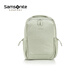 新秀麗（Samsonite）【京東奧萊】都市運動(dòng)女士雙肩包旅行包背包15.6英寸NT0 畢業(yè)旅行 淺綠色【小號】
