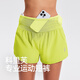科里芙（cosleaf）跑步運動(dòng)短褲女夏季透氣假兩件防走光外穿運動(dòng)健身緊身顯瘦瑜伽褲 檸檬黃色 M (建議95-105斤)