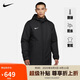 耐克NIKE棉服男SYN FL RPLPARK20SDFJKT外套CW6767-010黑色2XL