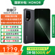 榮耀GT【國家補貼15%】5G手機 榮耀幻影引擎 第三代驍龍8 榮耀AI綠洲護眼電競屏 幻影黑 12GB+256GB 官方標配