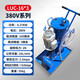 液壓油過(guò)濾器小型濾油機(jī)移動(dòng)液壓濾油車(chē)工業(yè)過(guò)濾機(jī)加油抽油機(jī) 【380V】LUC-16*3