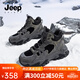 JEEP SPIRIT吉普男鞋冬季加絨保暖棉鞋男2025高幫雪地靴男休閑運(yùn)動(dòng)老爹鞋子男 古城灰【加絨保暖】 41