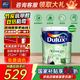 多樂士（Dulux）致悅竹炭抗甲醛凈味五合一室內乳膠漆抗菌油漆涂料A8146 18L【五合一竹炭除甲醛】白漆