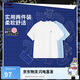 李寧兩件裝短袖T恤青少年男女同款25春夏新款潮流運動上衣YTSV185
