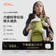 兩只兔子Buddy BuzzyAcross洞感4D腰凳輕便兩片式背帶減震護(hù)腰透氣多功能抱娃神器