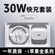 途州適用蘋(píng)果充電器套裝30Wpd快充iPhone15/16promax充電頭13/12/11/xr/8plus數(shù)據(jù)線ipad充電插頭 【8-14系列】快充頭+PD閃充線丨1.5米套裝