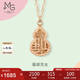 周生生七夕禮物18K玫瑰金項鏈 薄荷系列葫蘆 92528N定價 47厘米