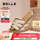 百麗（Belle）度假風(fēng)一字拖女2025夏新商場(chǎng)同款舒適可外穿休閑拖鞋E2T1DBT5 米色 37 (235mm)
