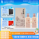 董酒 窖藏 C6 董醬兼香型白酒 50度 500ml*2 雙瓶裝+禮品袋+酒具