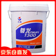 長城柴油機(jī)油尊龍T300CF-4 15W-40發(fā)動機(jī)潤滑油16kg/18L
