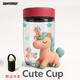 CUP MYSTERY 茶杯女玻璃杯水杯卡通可愛獨(dú)角獸辦公室車載皮質(zhì)杯蓋茶水分離杯 愛心獨(dú)角獸