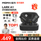 猛瑪MOMALARK A1無線領(lǐng)夾麥克風(fēng)猛犸a1猛犸lark a1直播麥克風(fēng)猛犸麥克風(fēng)一拖二降噪話筒mini指尖型收音麥 黑色一拖二全能版